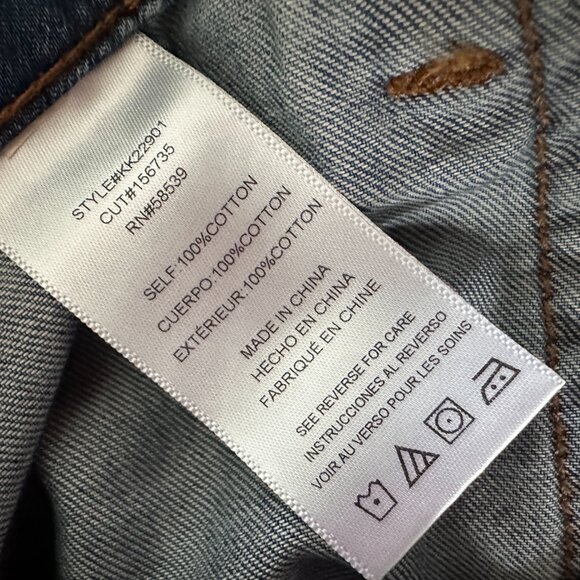 Kut from the Kloth 'Liora' Maxi Skirt - Picture 9 of 11